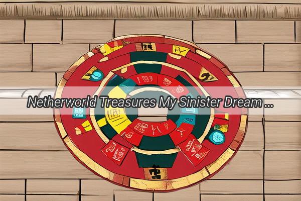 Netherworld Treasures My Sinister Dream of Looting Coins in the Sewers